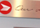 Canada Post Mural